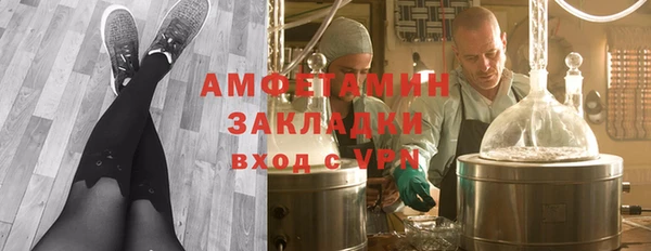 стафф Богданович