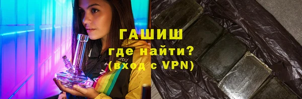 бошки Богородицк