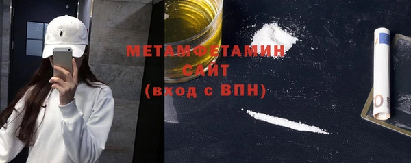 стафф Богданович