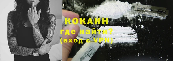 а пвп мука Белокуриха