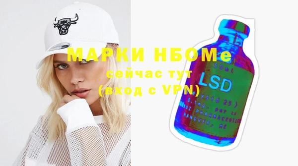 а пвп мука Белокуриха