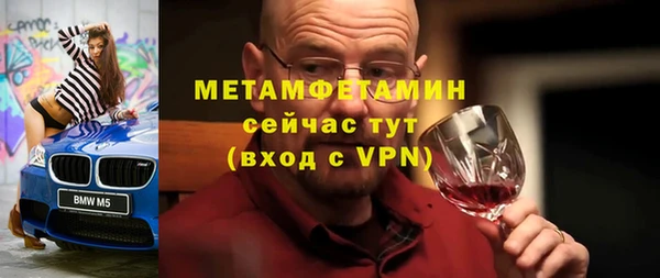 бошки Богородицк