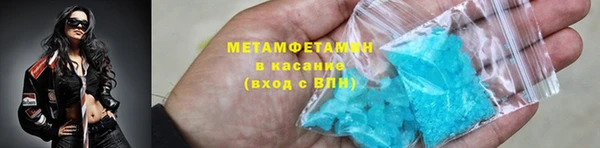 бошки Богородицк