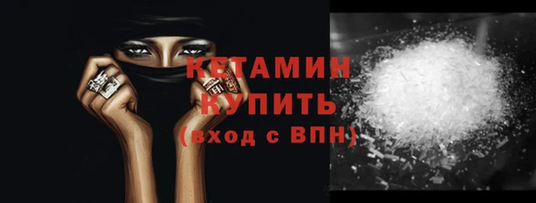 гидропоника Ростов
