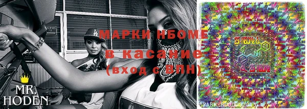 наркотики Белоозёрский