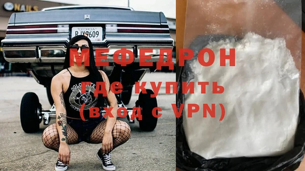 наркотики Белоозёрский