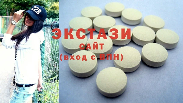 бошки Богородицк