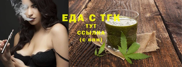 стафф Богданович