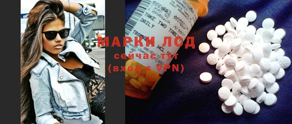 а пвп мука Белокуриха