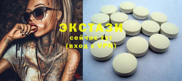 mdpv Россошь