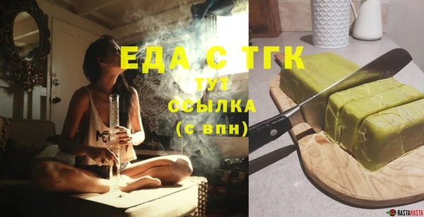 стафф Богданович
