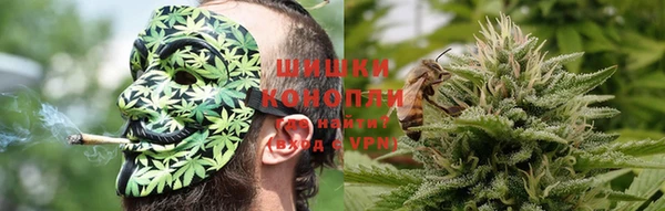 трава Богородск