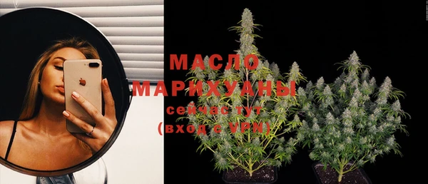 стафф Богданович