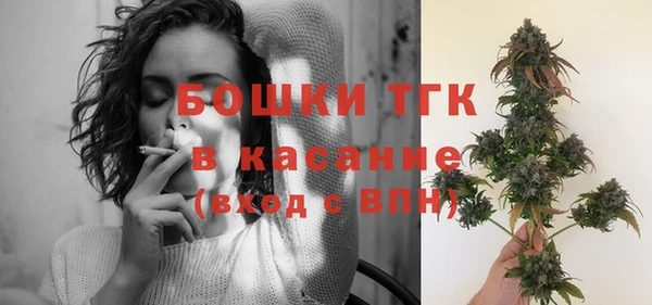 наркотики Белоозёрский