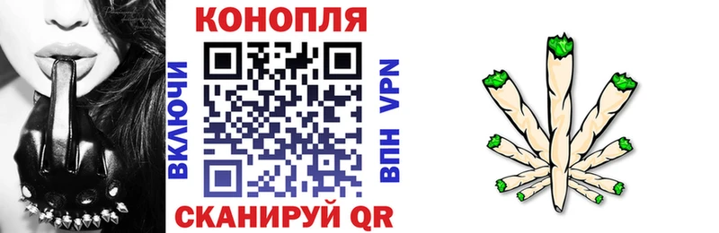 Каннабис MAZAR  кракен зеркало  дарк нет клад  Павловск 